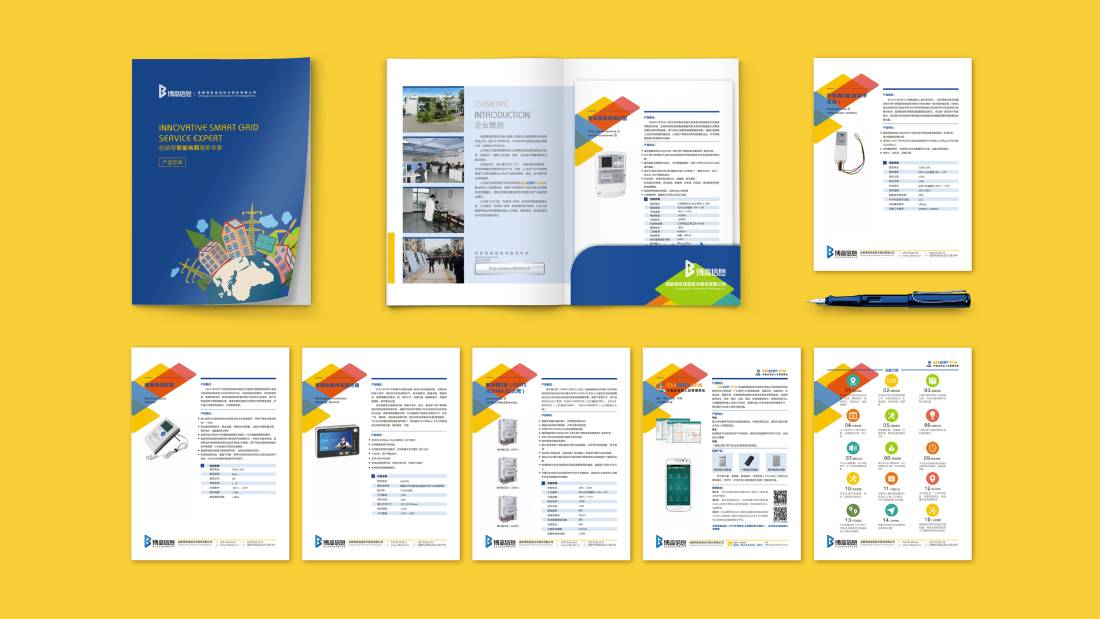 海晏县画册设计谈品牌建设